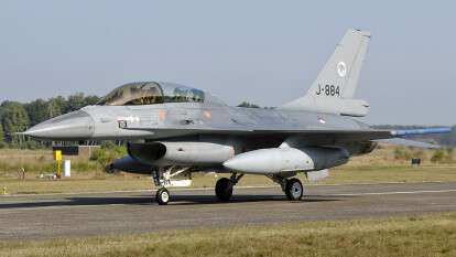 Нидерланды передадут F-16