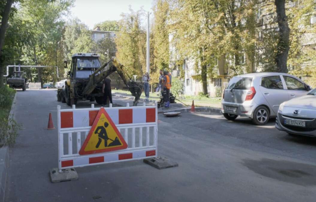 інспекційний об'їзд