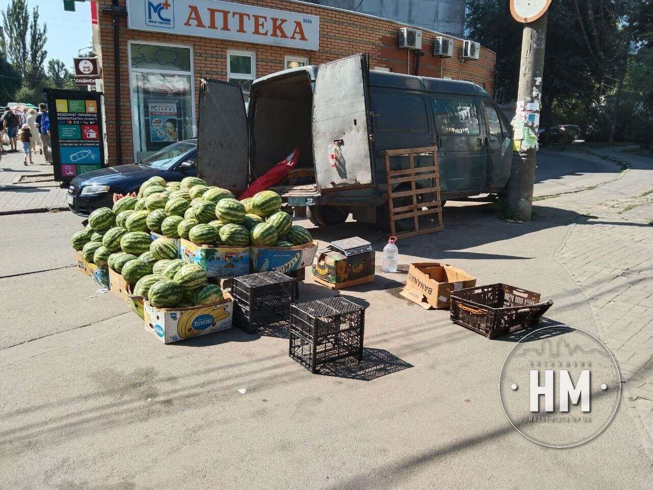 новокрымская