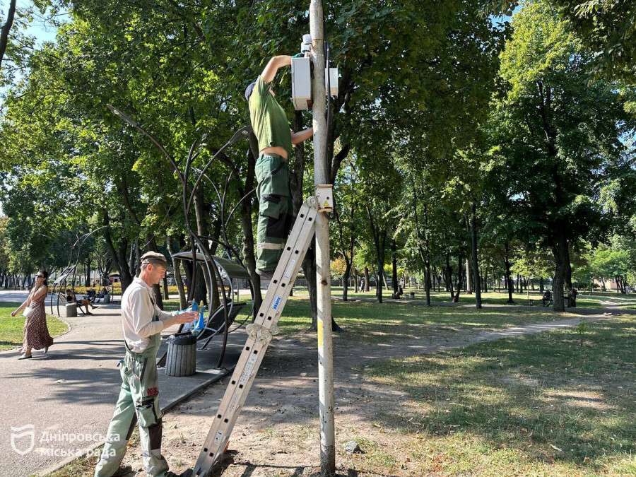 освещение в днепре