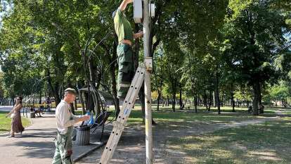 освещение в днепре