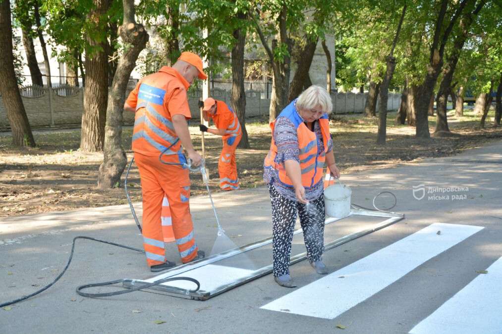 Пішохідний перехід