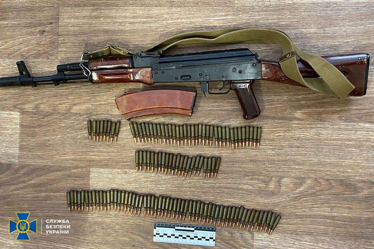 Зброя у Дніпропетровській області