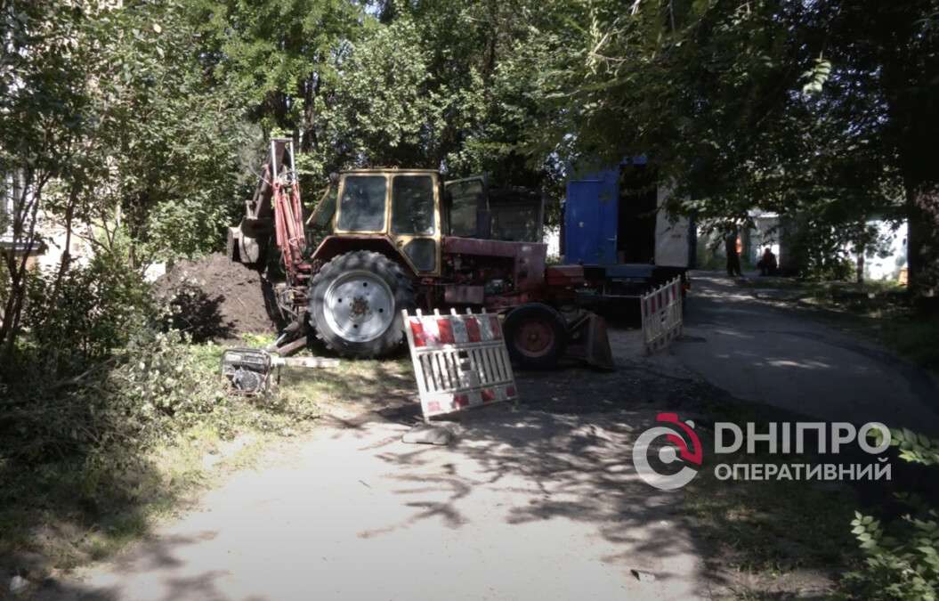 Підтопило двір у Дніпрі