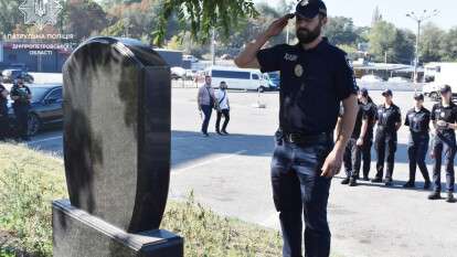 Вшанували пам'ять патрульних