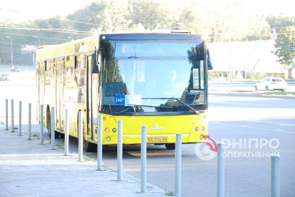 Автобус Дніпро