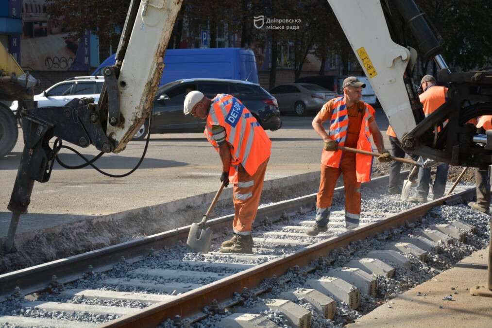 Ремонт переїзду