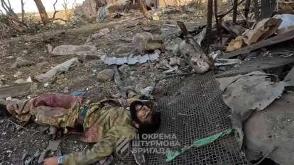 Взяли у полон командира