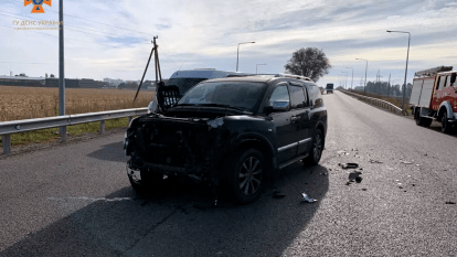 Авария Днепровский район