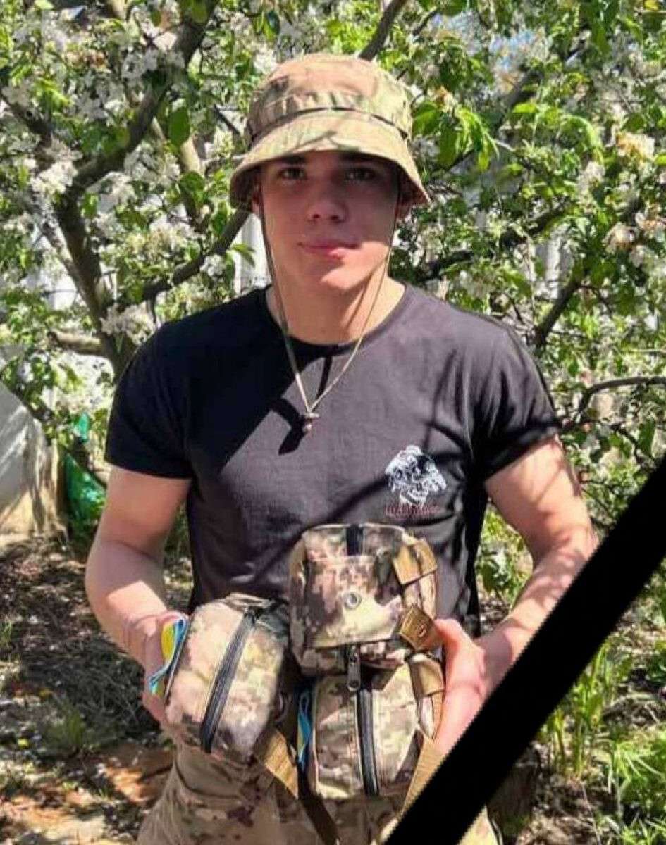 Даниил Филипчук