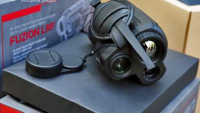 Допомога від Дніпра