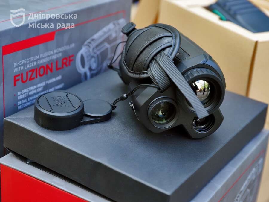 Помощь от Днепра