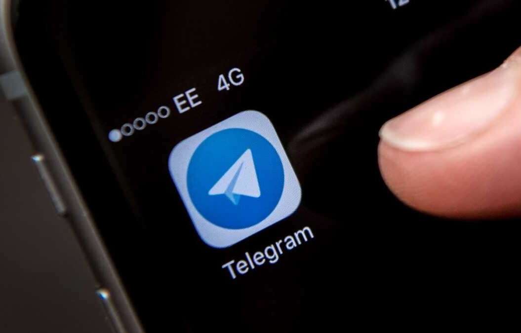 Мошенники в Telegram