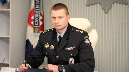 Начальник ГУ Нацполиции в Днепропетровской области