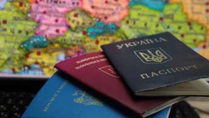 Множинне громадянство в Україні