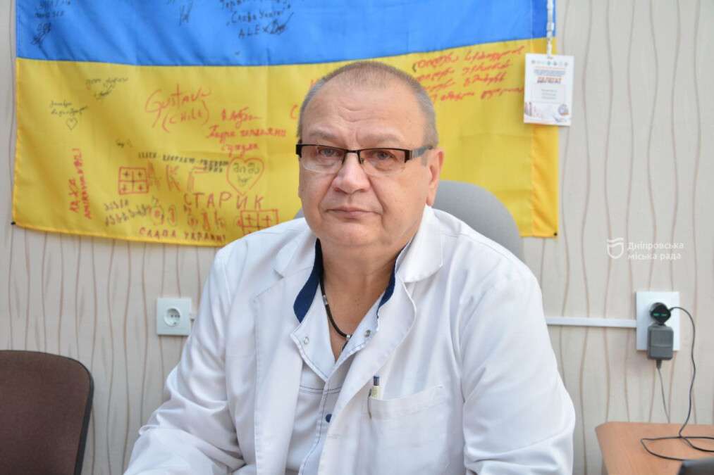 Лікар з Дніпра