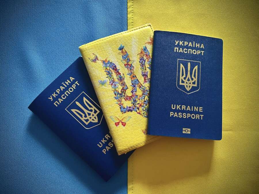Український паспорт