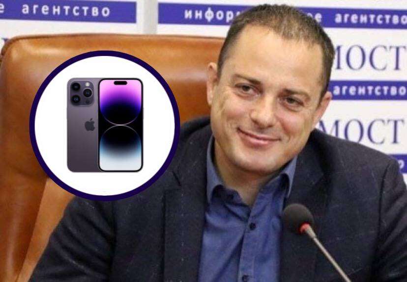 Замість дронів для ЗСУ: у Кам'янському підлеглі мера купили собі айфон ...
