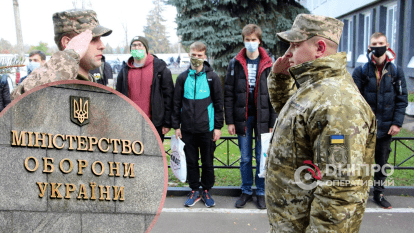 Рекрутинг в Україні