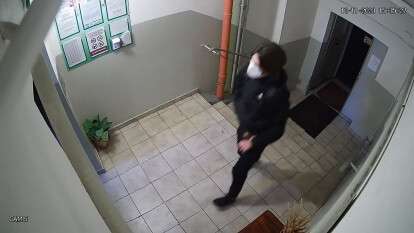 Извращенец