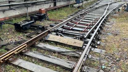 Проверка ремонта