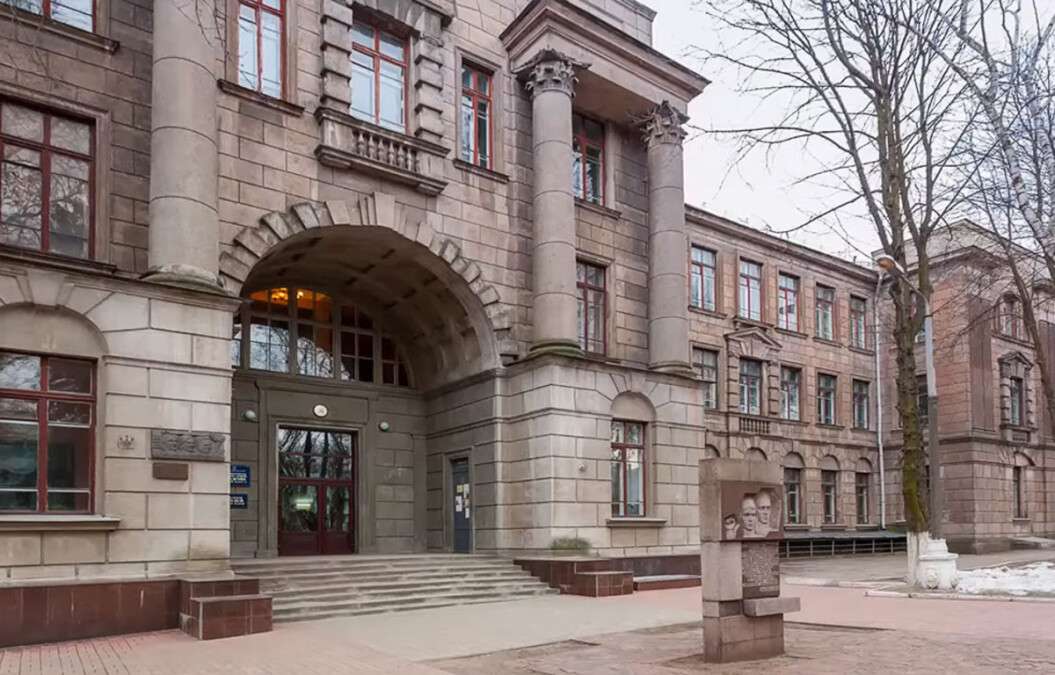 Дніпровський медичний університет