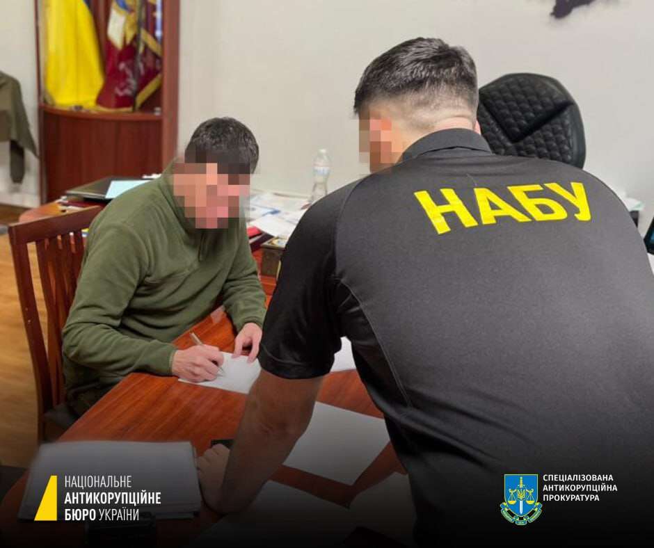 Вручили підозру