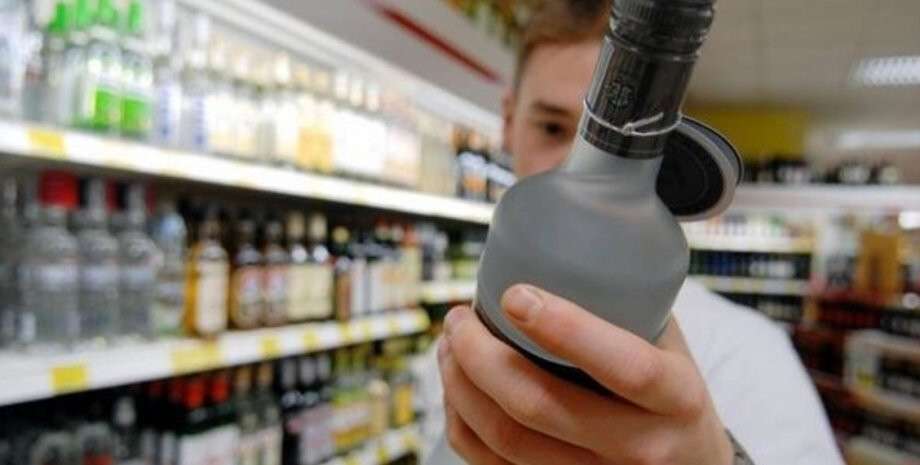 Ціни на алкоголь