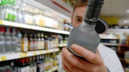 Цены на алкоголь