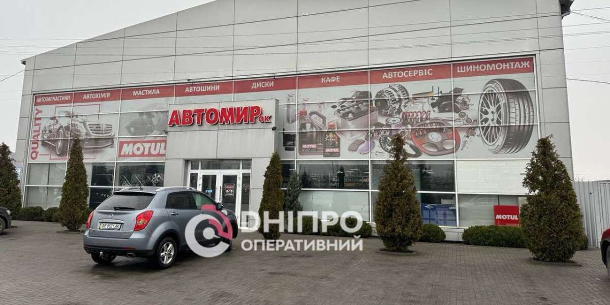 Ремонт машини у Павлограді