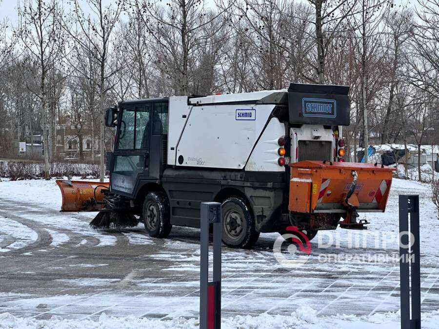 Снегопад в Днепре