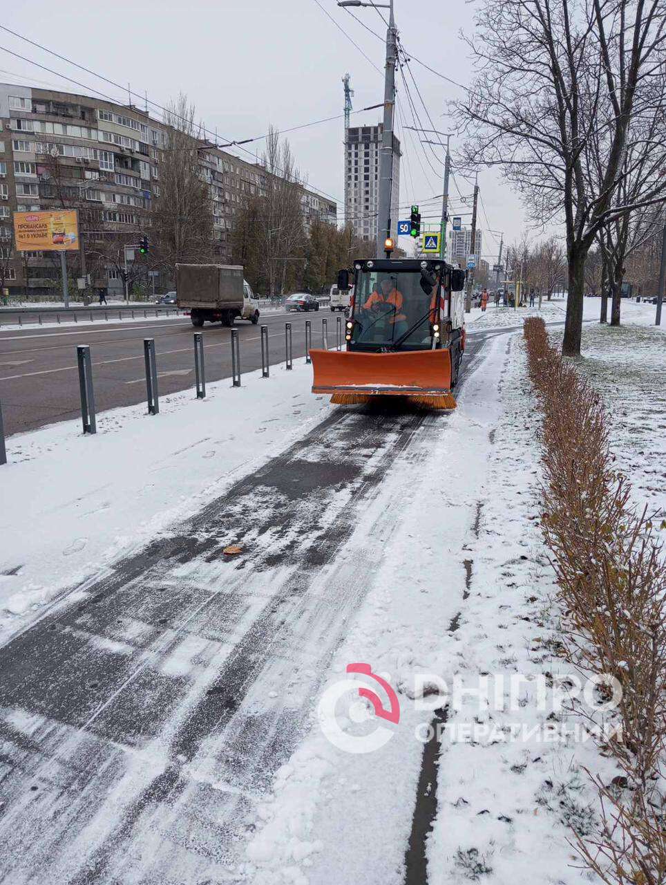 Снегопад в Днепре