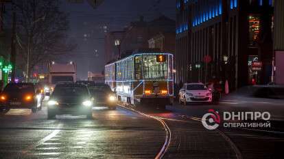 Трамвай 1 Днепр