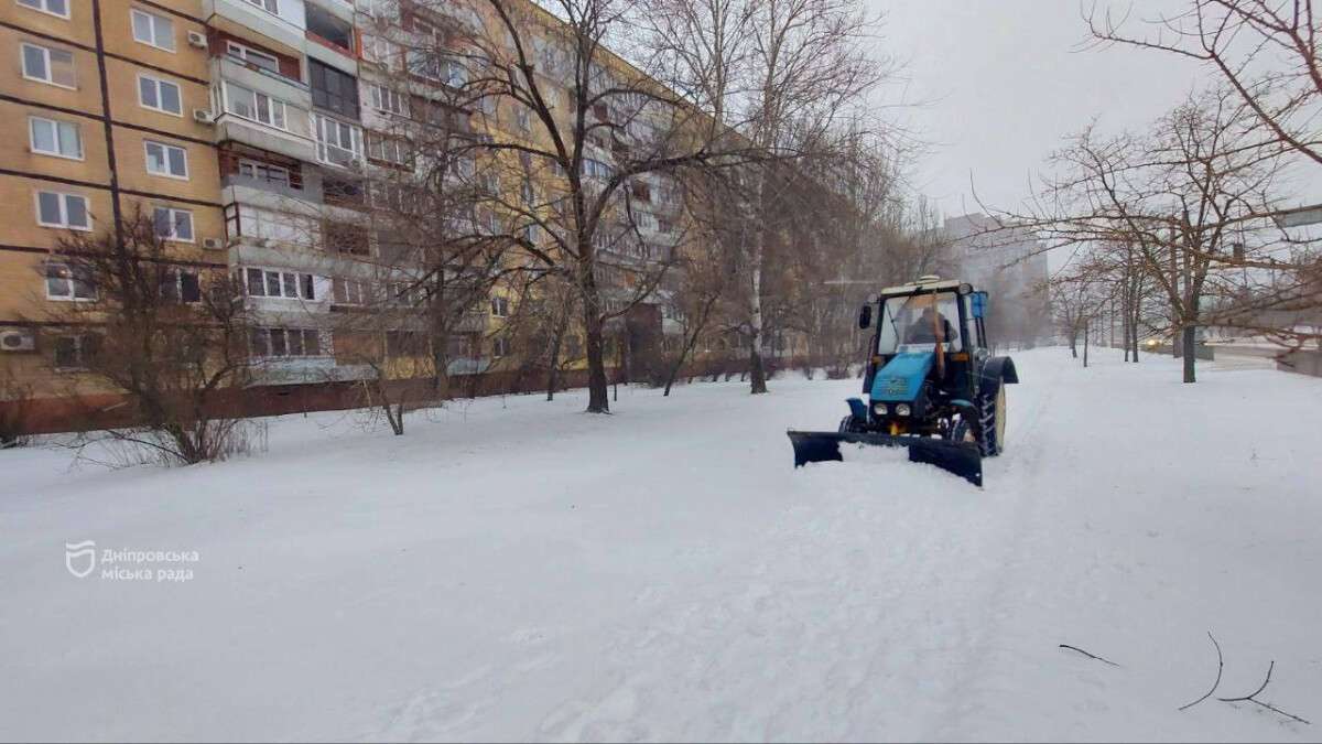 Снігопад в Дніпрі