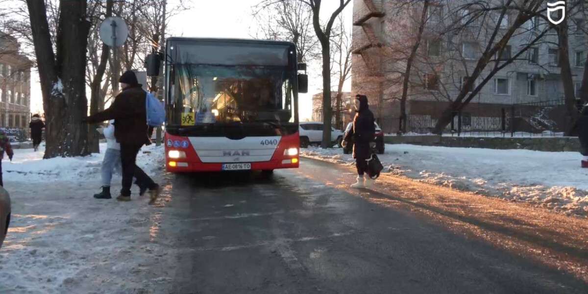 Шкільні автобуси