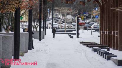 Погода в Днепре