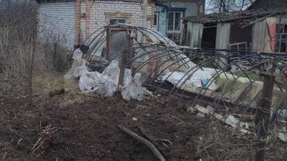 Атака Никопольского района