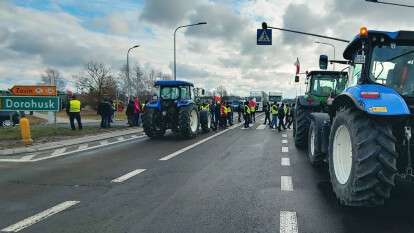 Протест фермеров