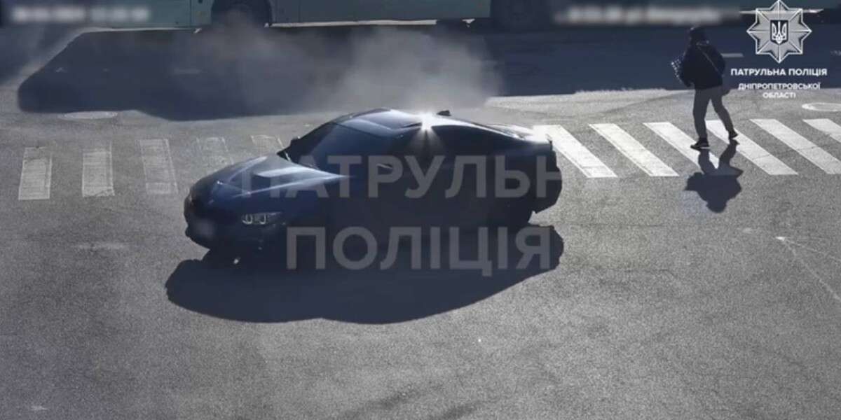 Дрифт у Дніпрі