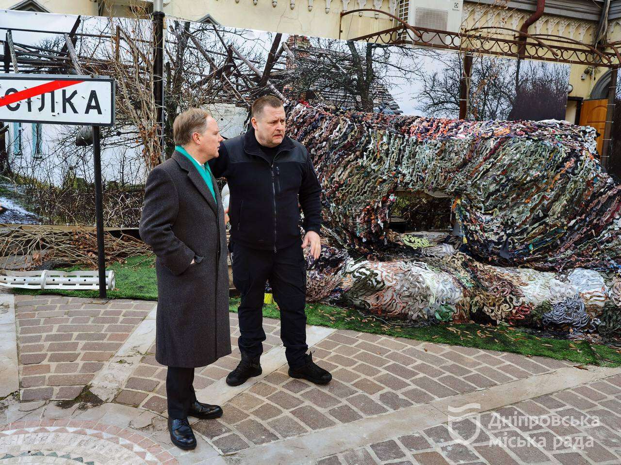 photo_2024-02-02_17-00-18