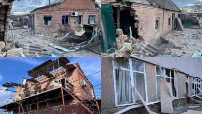 Обстрел Никополя