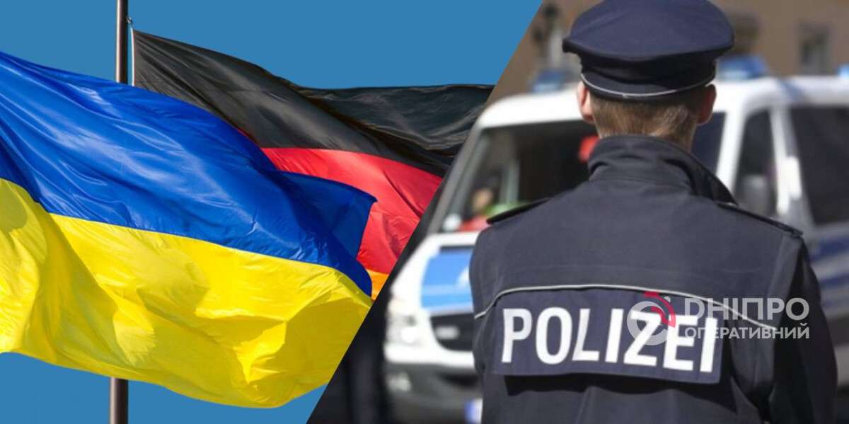 Напади на українців у Німеччині