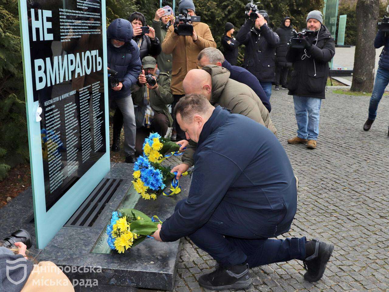 Вшанували пам'ять героїв