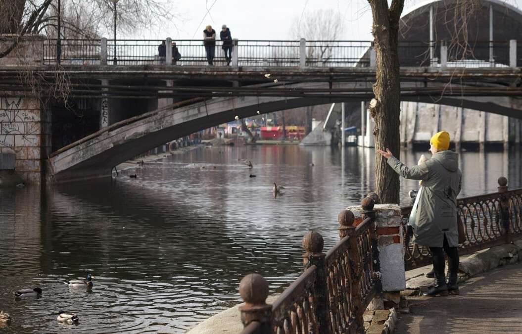 Погода в Днепре 26 февраля