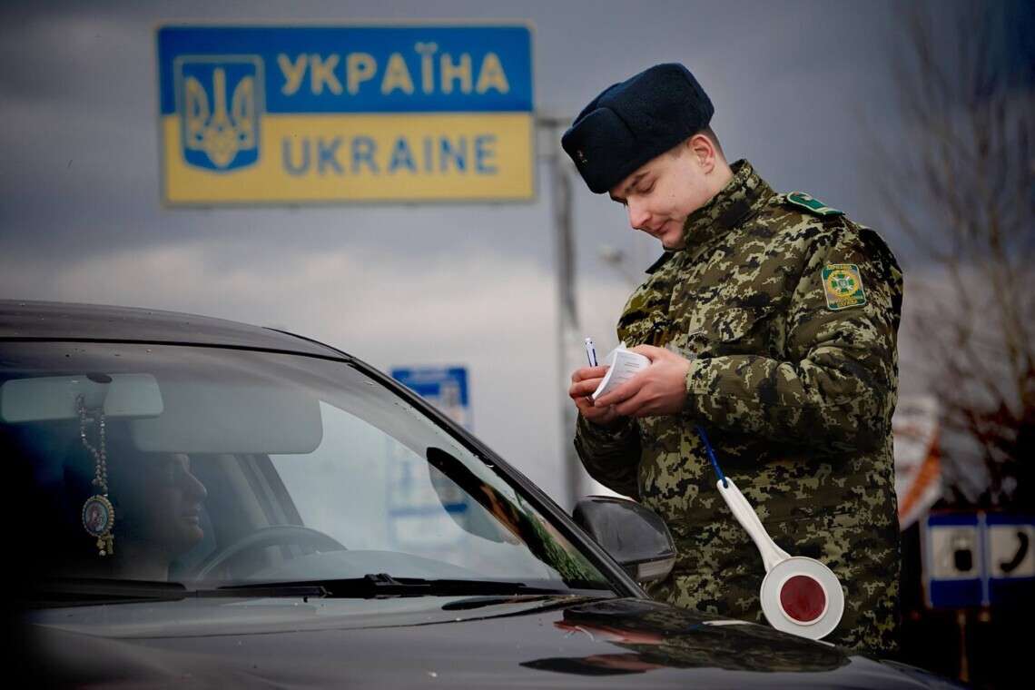 отказ в выезде из Украины
