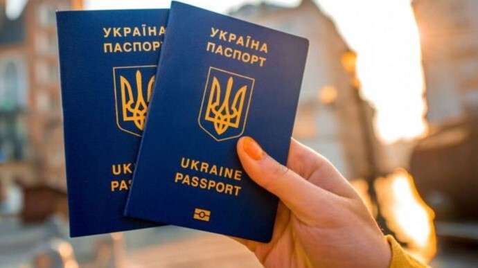 получение гражданства Украины