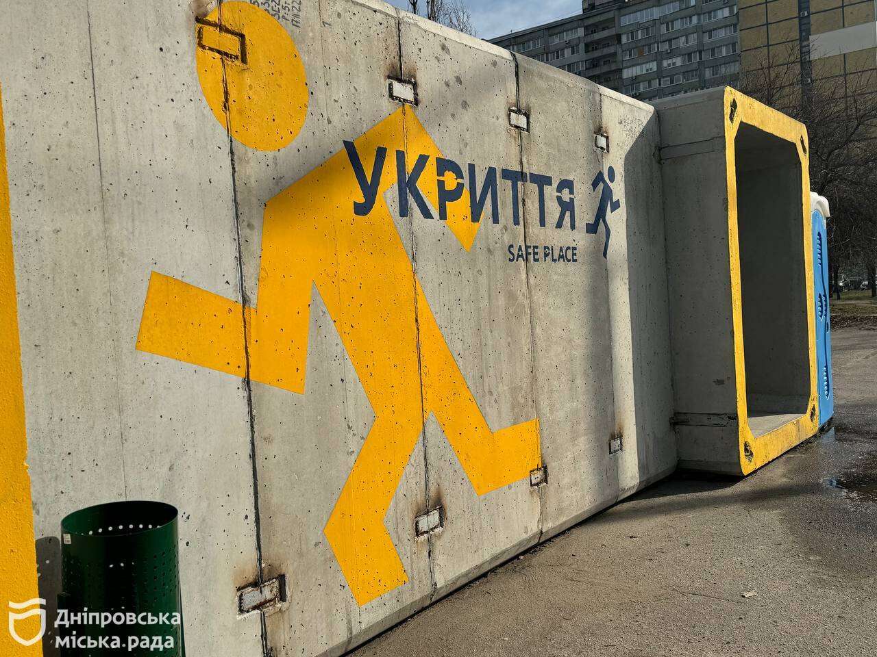 Перевірка чергового