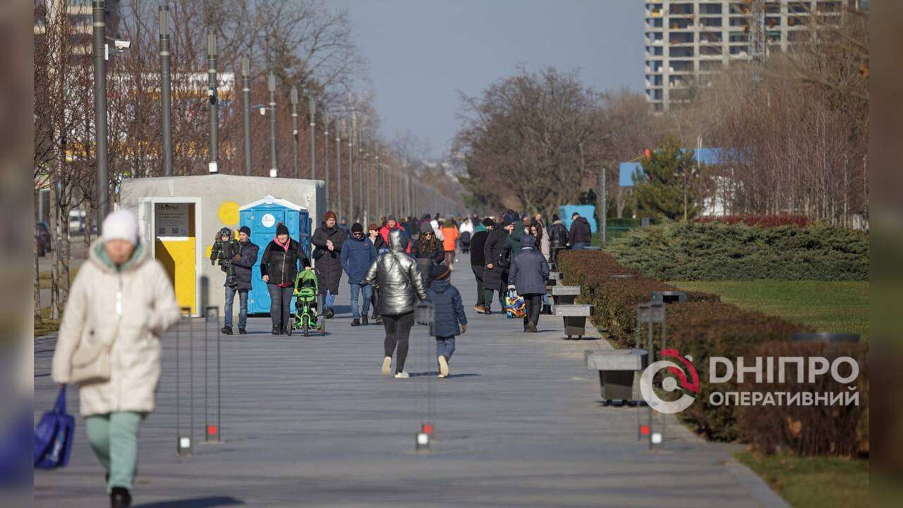 Погода в Днепре сегодня, 5 марта 2024 года - Днепр Оперативный