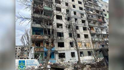 Удар по Донецкой области