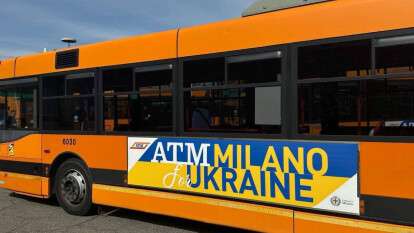 Автобусы для Днепра от Милана